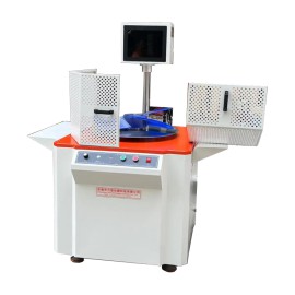 16kg單面立式動平衡機
