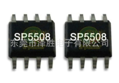 東莞市澤勝電子SP5508 LED恒流驅動IC 批發銷售的價格、廠家與產品圖片詳解