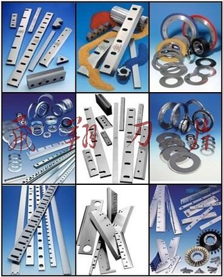 杭州刀片廠與青島飛翔刀片公司 圓盤刀具、圓盤剪刀具與數控刀具的卓越制造