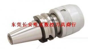 供應BT40-ASC32-95L數控刀具 專業(yè)廠家直供，盡在世界工廠網產品信息庫